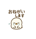 ことりの気持ち（個別スタンプ：19）
