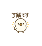 ことりの気持ち（個別スタンプ：20）