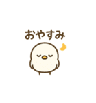 ことりの気持ち（個別スタンプ：24）