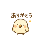 ことりの気持ち（個別スタンプ：26）