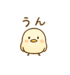 ことりの気持ち（個別スタンプ：34）