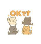 いっしょにねこたちとアクティビティ（個別スタンプ：2）