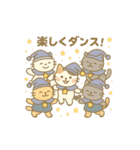 いっしょにねこたちとアクティビティ（個別スタンプ：5）
