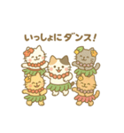 いっしょにねこたちとアクティビティ（個別スタンプ：6）