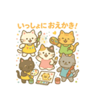 いっしょにねこたちとアクティビティ（個別スタンプ：9）