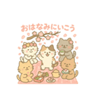 いっしょにねこたちとアクティビティ（個別スタンプ：16）