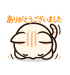 【ビジネスシーンでも使える敬語】（個別スタンプ：2）
