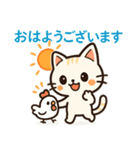 【ビジネスシーンでも使える敬語】（個別スタンプ：7）