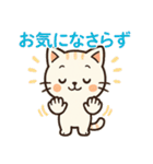 【ビジネスシーンでも使える敬語】（個別スタンプ：29）