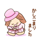 ☆元気で笑顔☆敬語スタンプ（個別スタンプ：1）