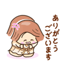☆元気で笑顔☆敬語スタンプ（個別スタンプ：3）