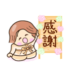 ☆元気で笑顔☆敬語スタンプ（個別スタンプ：4）