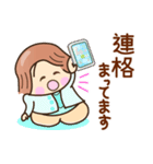 ☆元気で笑顔☆敬語スタンプ（個別スタンプ：9）