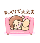 ☆元気で笑顔☆敬語スタンプ（個別スタンプ：11）