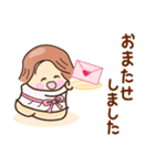 ☆元気で笑顔☆敬語スタンプ（個別スタンプ：12）