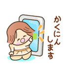 ☆元気で笑顔☆敬語スタンプ（個別スタンプ：16）
