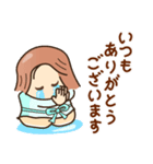 ☆元気で笑顔☆敬語スタンプ（個別スタンプ：17）