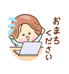 ☆元気で笑顔☆敬語スタンプ（個別スタンプ：19）
