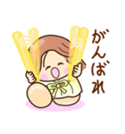 ☆元気で笑顔☆敬語スタンプ（個別スタンプ：21）