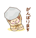 ☆元気で笑顔☆敬語スタンプ（個別スタンプ：22）