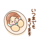 ☆元気で笑顔☆敬語スタンプ（個別スタンプ：24）