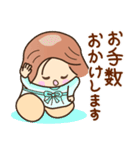 ☆元気で笑顔☆敬語スタンプ（個別スタンプ：26）