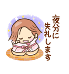 ☆元気で笑顔☆敬語スタンプ（個別スタンプ：27）