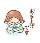 ☆元気で笑顔☆敬語スタンプ（個別スタンプ：36）