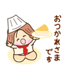 ☆元気で笑顔☆敬語スタンプ（個別スタンプ：37）
