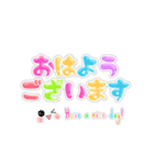 Smile＆Smile！ 敬語☆挨拶☆デカ文字（個別スタンプ：1）