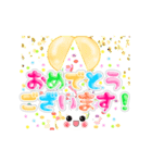 Smile＆Smile！ 敬語☆挨拶☆デカ文字（個別スタンプ：21）