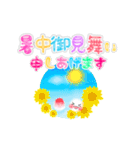 Smile＆Smile！ 敬語☆挨拶☆デカ文字（個別スタンプ：23）