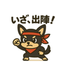 がんばれ！黒チワワ運動会スタンプ（個別スタンプ：2）