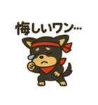 がんばれ！黒チワワ運動会スタンプ（個別スタンプ：6）