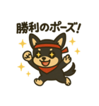 がんばれ！黒チワワ運動会スタンプ（個別スタンプ：7）
