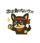 がんばれ！黒チワワ運動会スタンプ（個別スタンプ：8）