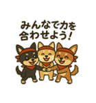 がんばれ！黒チワワ運動会スタンプ（個別スタンプ：9）