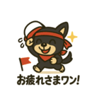 がんばれ！黒チワワ運動会スタンプ（個別スタンプ：10）