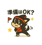 がんばれ！黒チワワ運動会スタンプ（個別スタンプ：11）