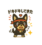 がんばれ！黒チワワ運動会スタンプ（個別スタンプ：12）