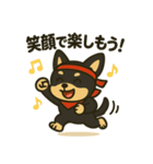 がんばれ！黒チワワ運動会スタンプ（個別スタンプ：13）