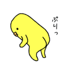 2mのひよこ その2（個別スタンプ：20）
