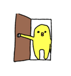 2mのひよこ その2（個別スタンプ：27）