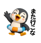 アニマルズ☆使える関西弁【3D×デカ文字】（個別スタンプ：23）