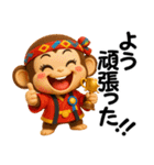アニマルズ☆使える関西弁【3D×デカ文字】（個別スタンプ：25）