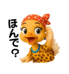 アニマルズ☆使える関西弁【3D×デカ文字】（個別スタンプ：35）