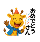 アニマルズ☆使える関西弁【3D×デカ文字】（個別スタンプ：38）