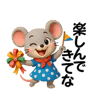 アニマルズ☆使える関西弁【3D×デカ文字】（個別スタンプ：39）
