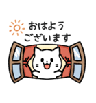 あなたのネコシリーズ1（個別スタンプ：1）