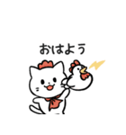 あなたのネコシリーズ1（個別スタンプ：2）